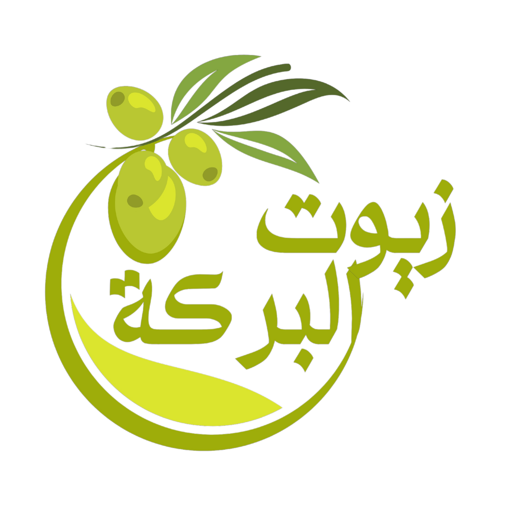 zoyoutalbaraka